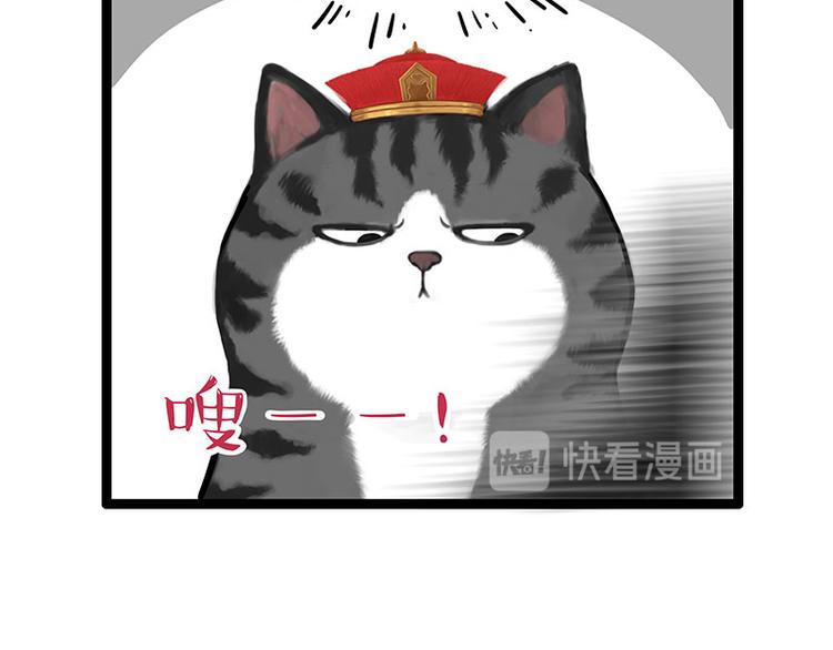 第260话 孤独解药25