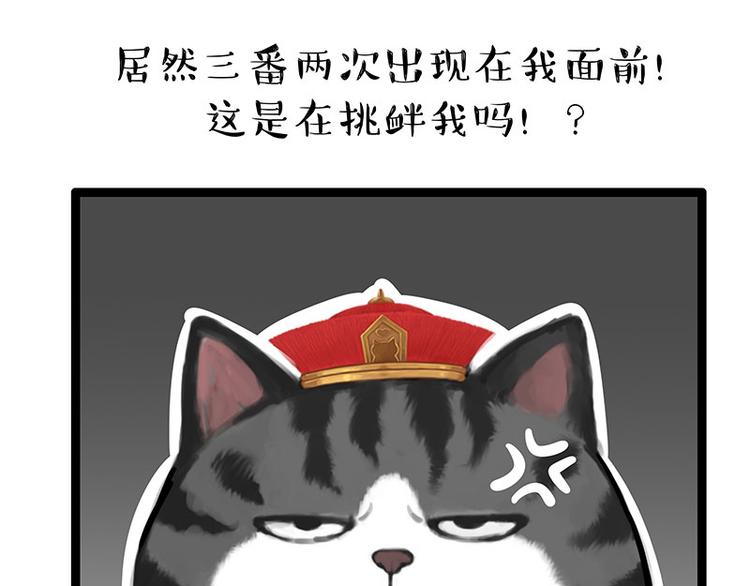 第260话 孤独解药26