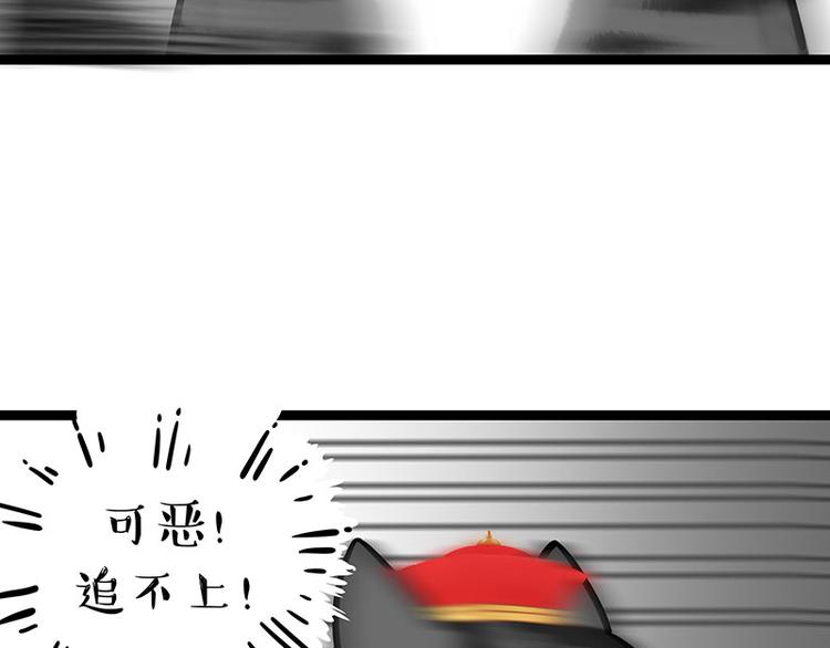 第260话 孤独解药31