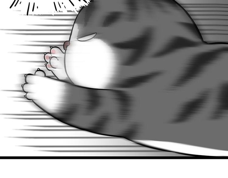 第260话 孤独解药32