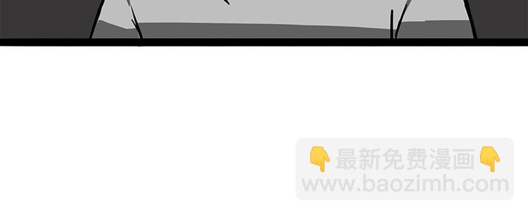 第260话 孤独解药4
