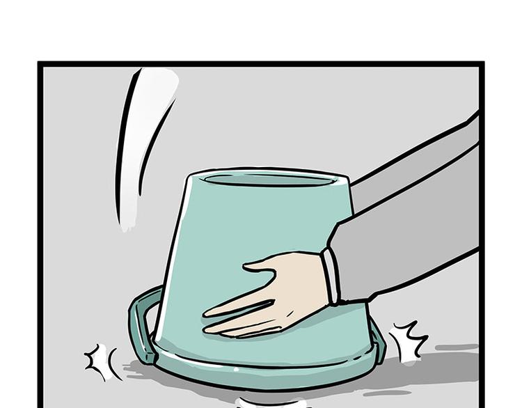 第261话 灭蟑？16