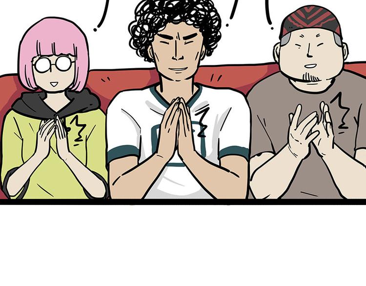 第262话 忠犬巴扎黑？！10