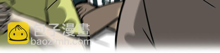 第262话 忠犬巴扎黑？！15