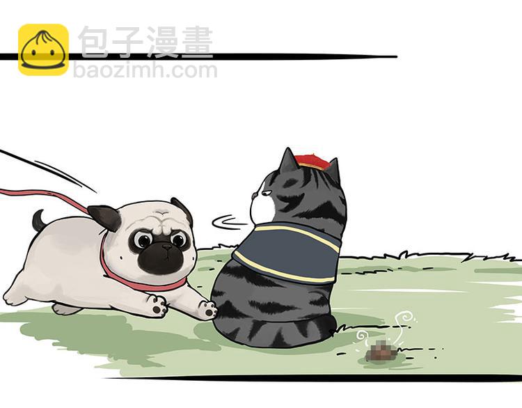 第262话 忠犬巴扎黑？！60