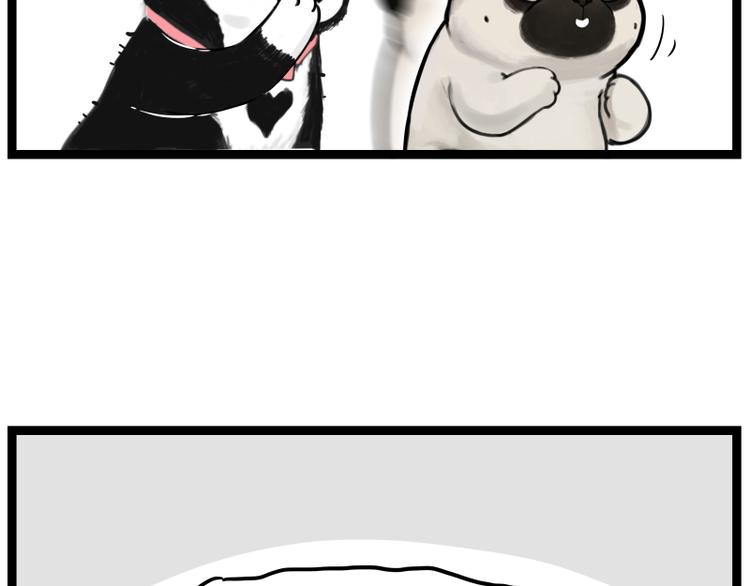 第264话 父愁者联盟！23