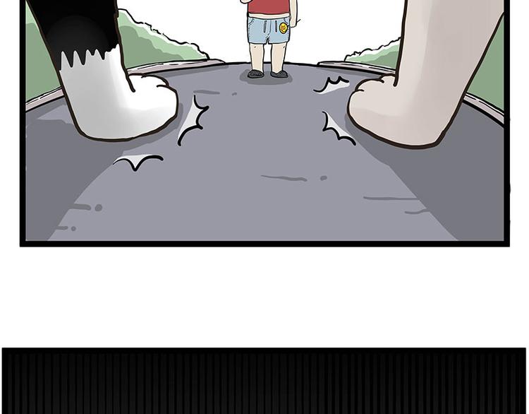 第264话 父愁者联盟！45