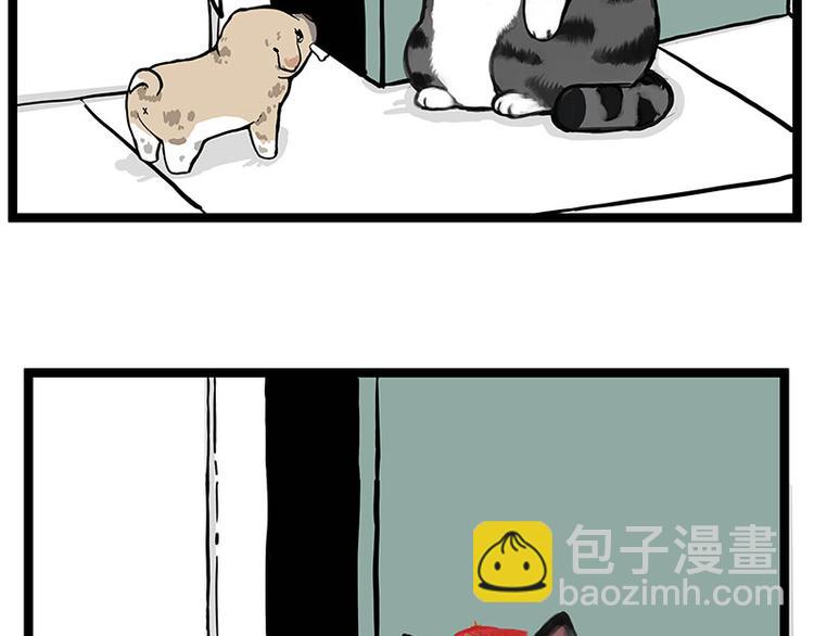 第266话 我偷垃圾养你17