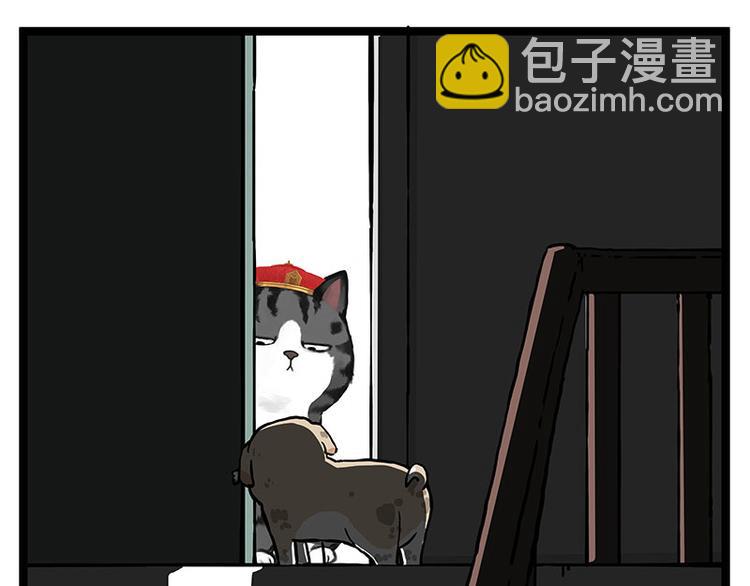 第266话 我偷垃圾养你19