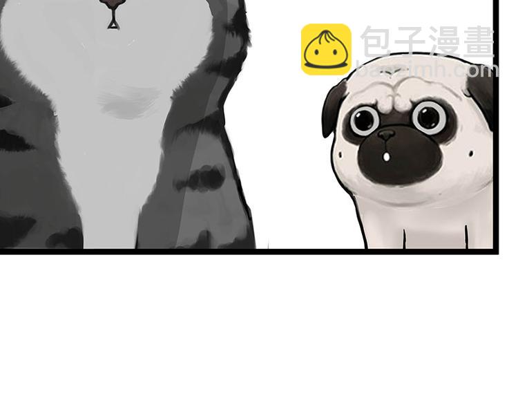 第266话 我偷垃圾养你34