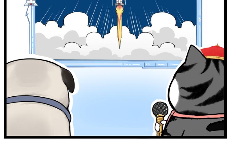 第268话 想在太空有个家72