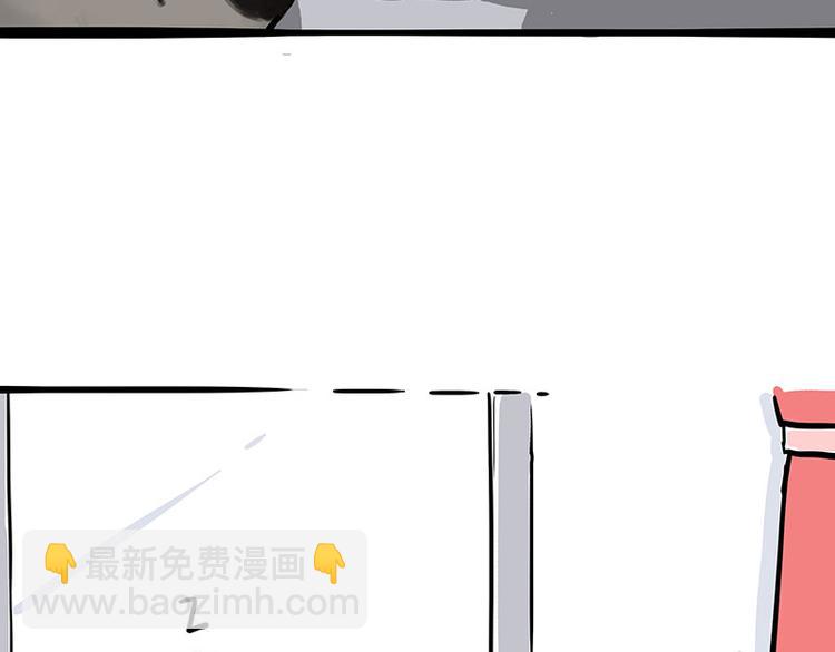 第269话 跟我回家吧22