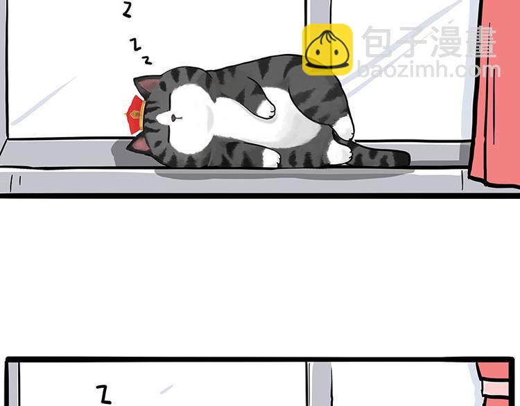 第269话 跟我回家吧23