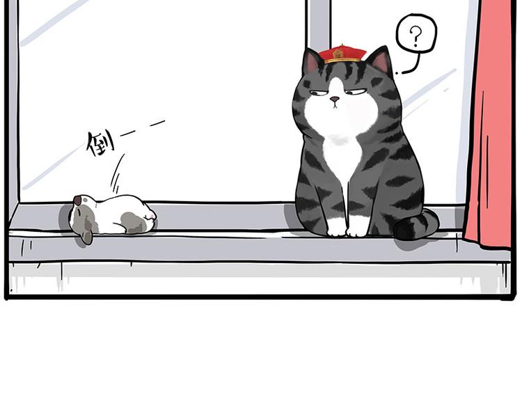 第269话 跟我回家吧32