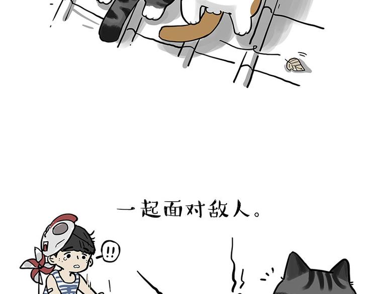 第269话 跟我回家吧51