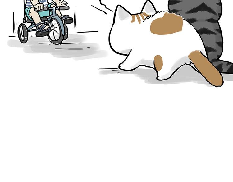第269话 跟我回家吧52