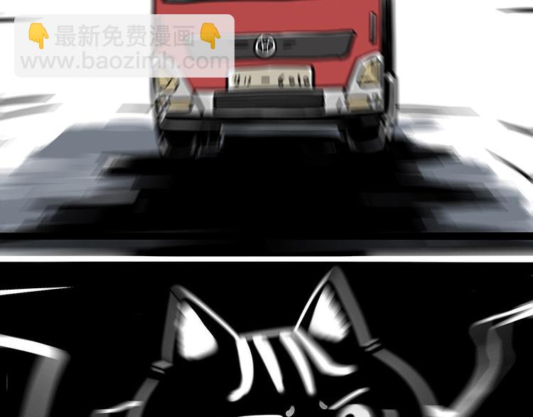 第269话 跟我回家吧56