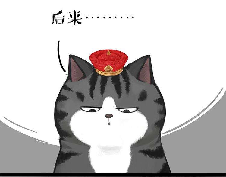 第269话 跟我回家吧59