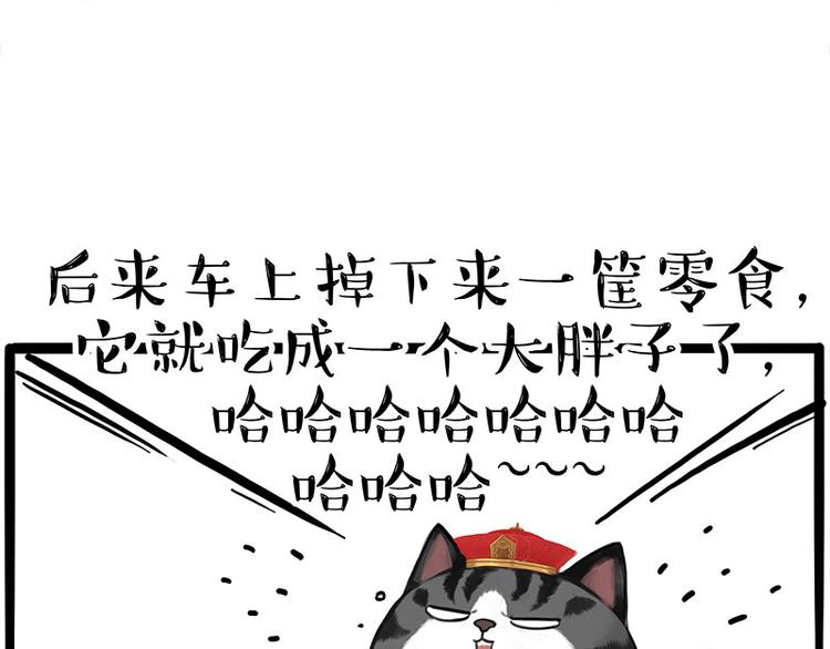 第269话 跟我回家吧60