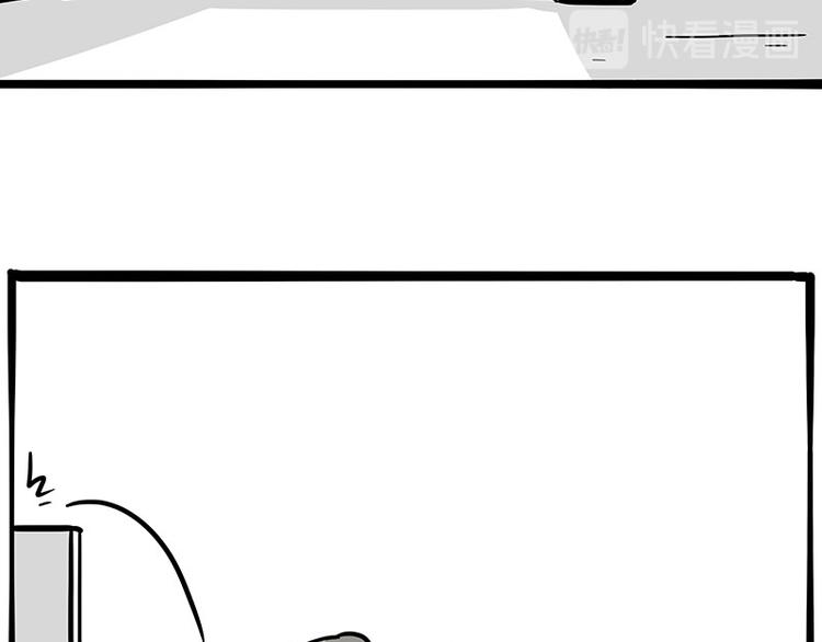 第270话 胖老猫你个大骗子！10