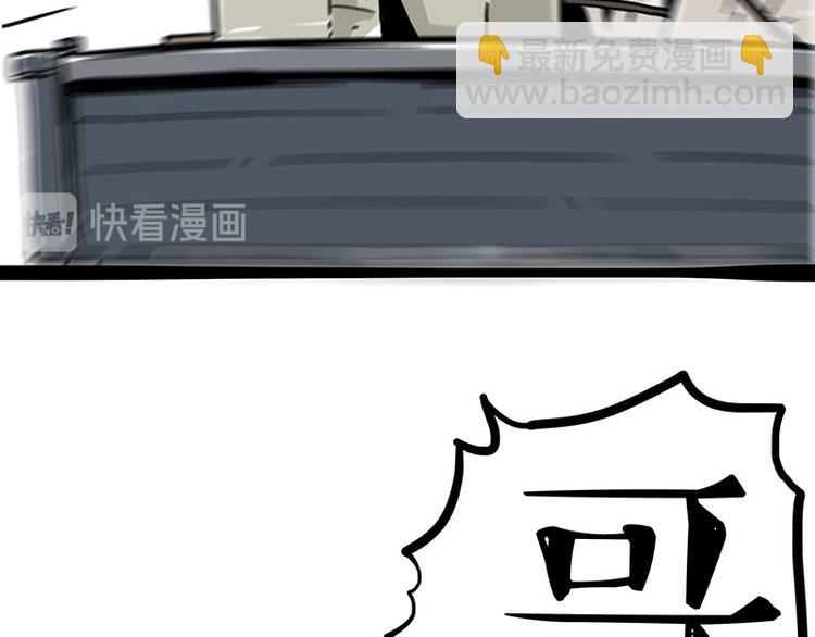 第271话 进击的流浪猫！26