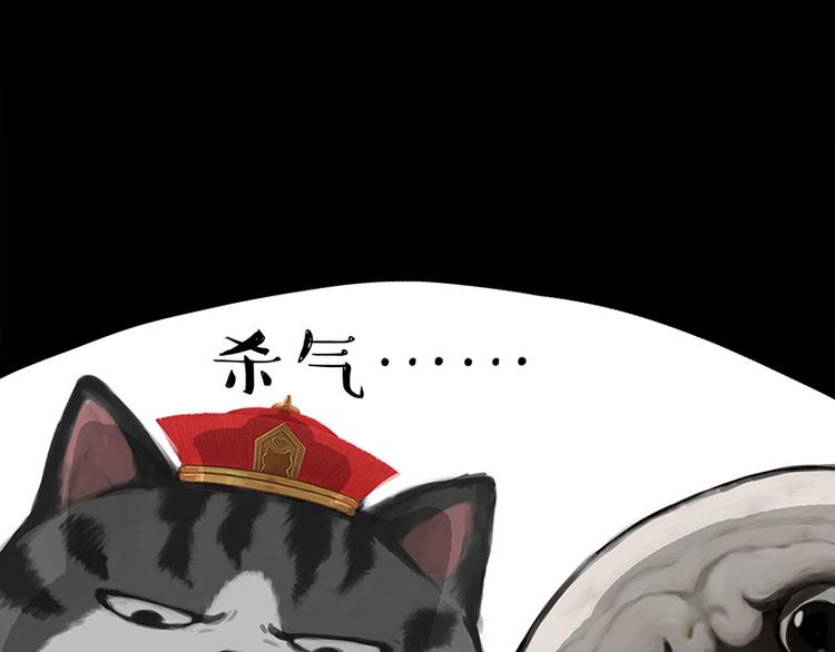 第272话 一定会再见1