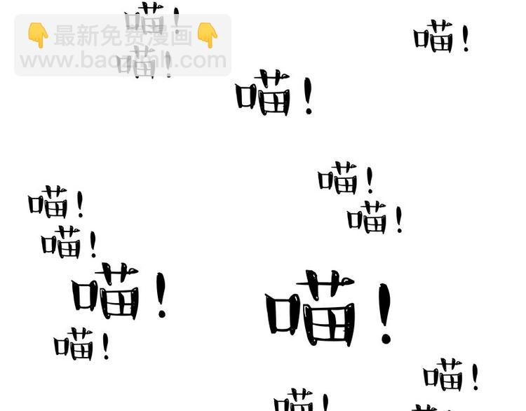 第272话 一定会再见12