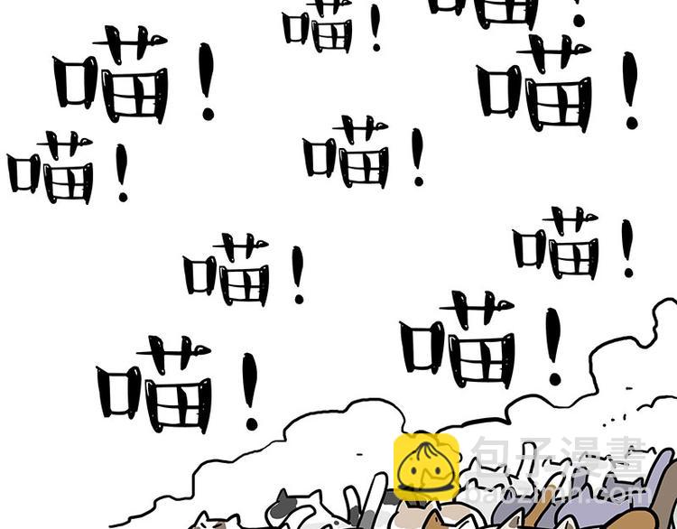 第272话 一定会再见14