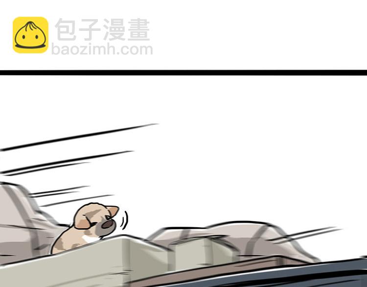 第272话 一定会再见19