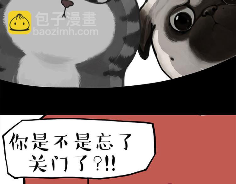 第272话 一定会再见2