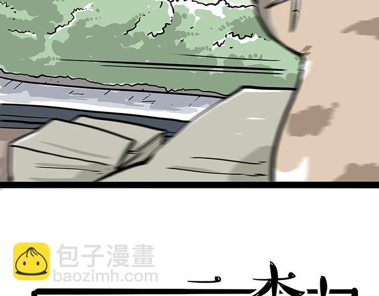 第272话 一定会再见22