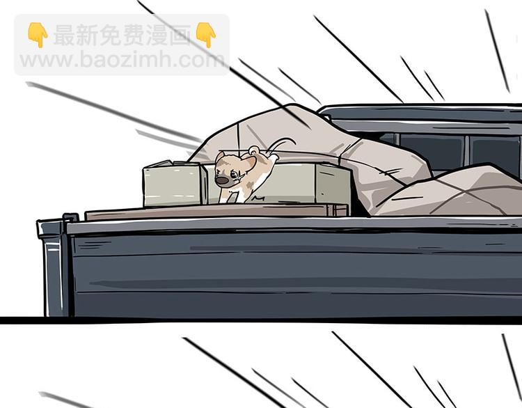 第272话 一定会再见25