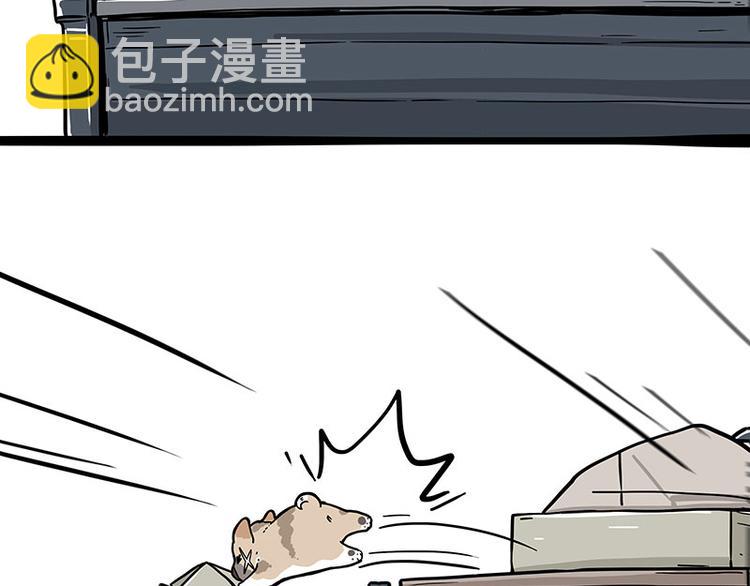 第272话 一定会再见28