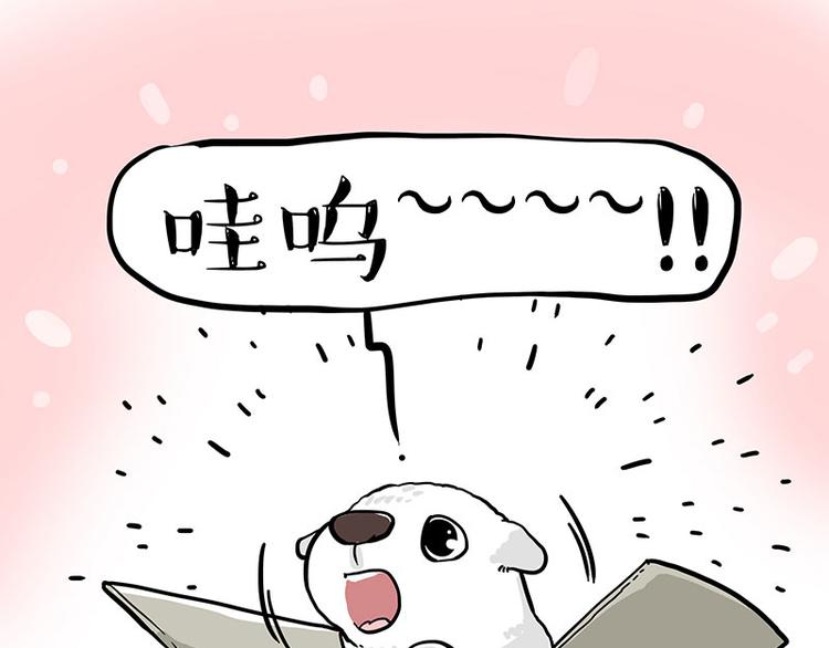 第272话 一定会再见48