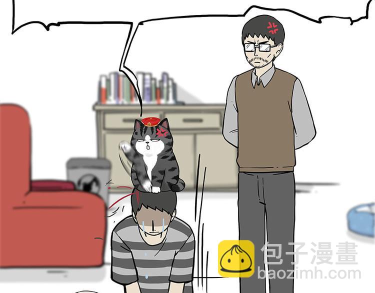 第272话 一定会再见6