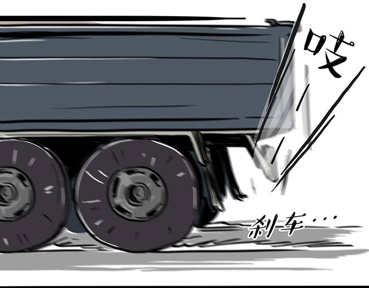第272话 一定会再见61