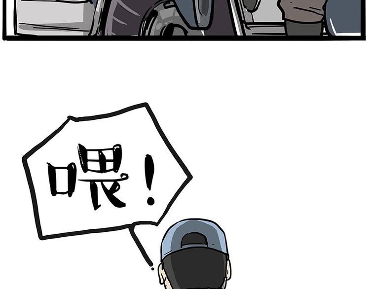 第272话 一定会再见63