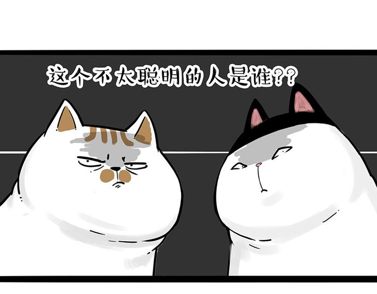 第272话 一定会再见67