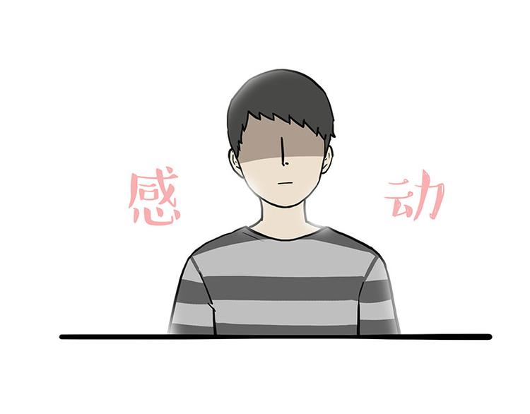 第272话 一定会再见75