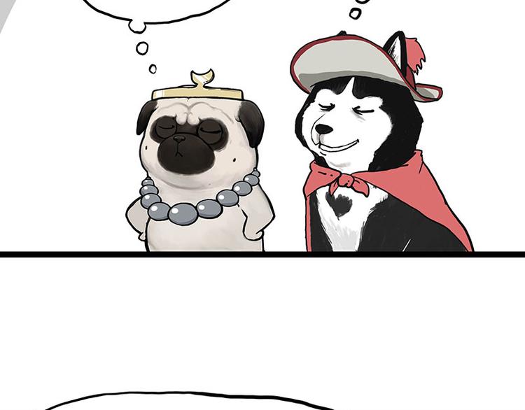 第274话 6吨快递！18