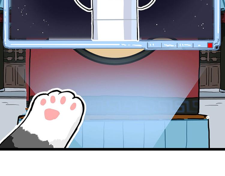 第274话 6吨快递！5