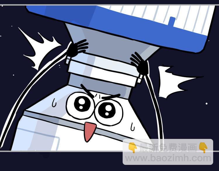 第274话 6吨快递！74