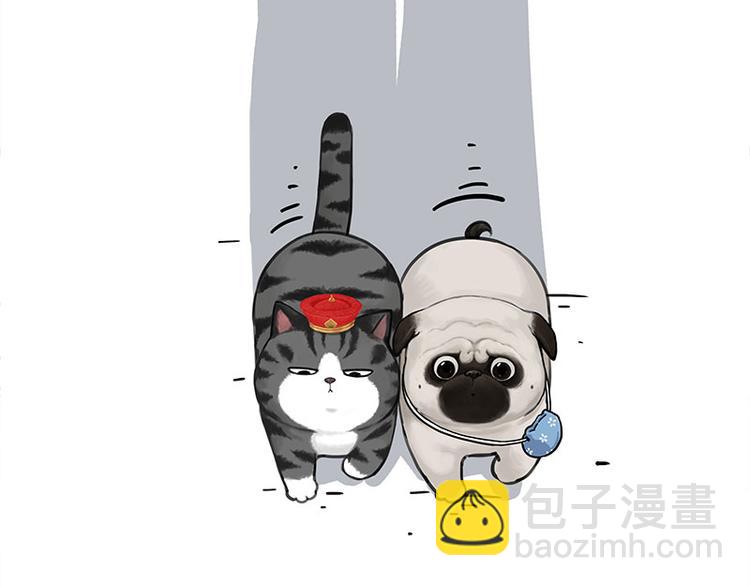 第275话 吾皇过生日了11