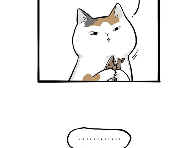 第275话 吾皇过生日了8