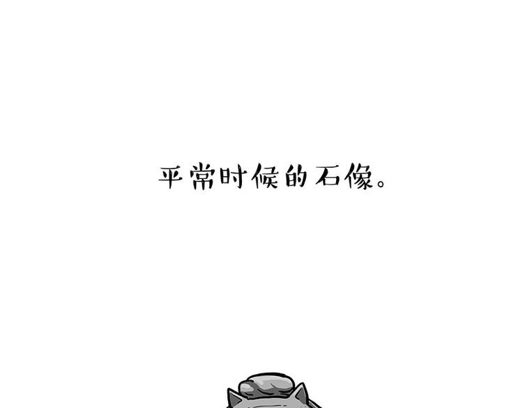 第276话 高考逆袭15