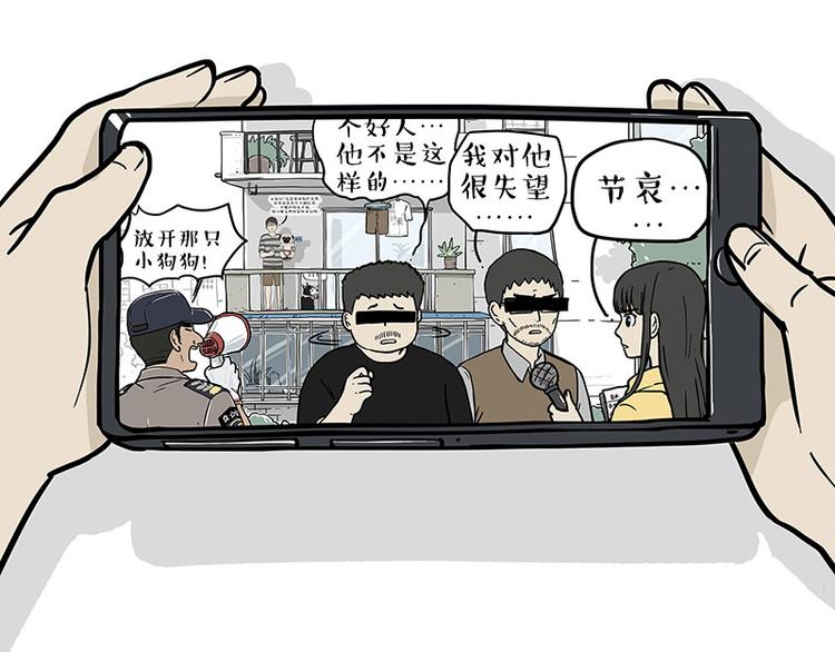 第276话 高考逆袭33