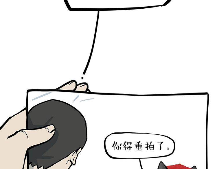 第276话 高考逆袭42