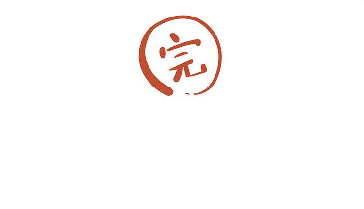 第277话 猫斗猫41