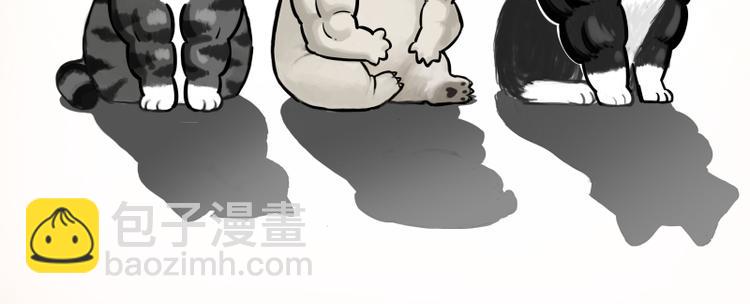 第279话 萌兽→猛兽48