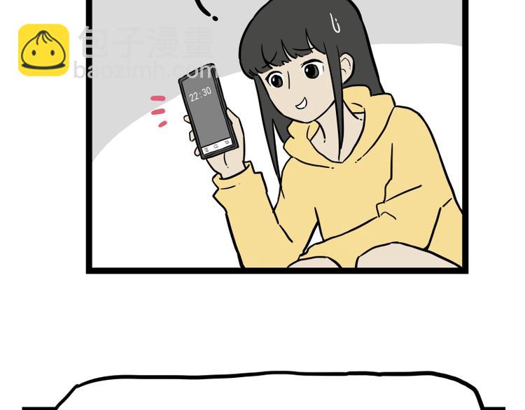 第279话 萌兽→猛兽5